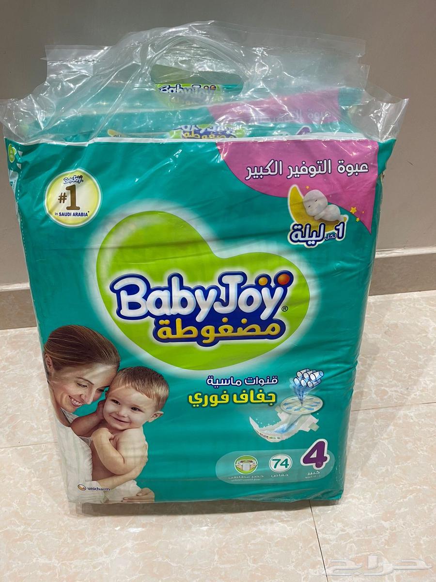 حفاضات بيبي جوي مقاس 3 و 464369306813315111