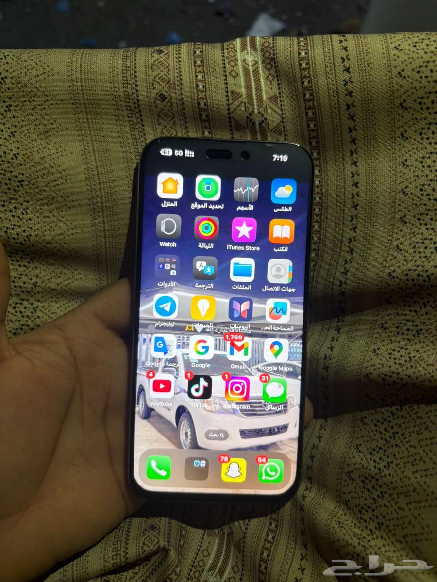 iPhone 15 Pro Max64373341832963111