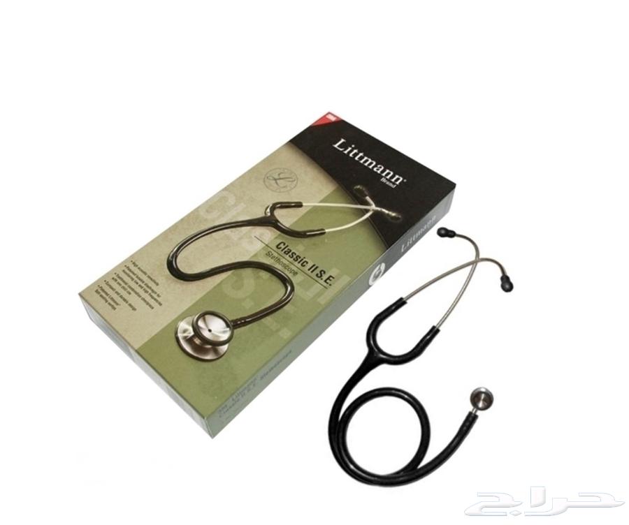 سماعة طبية Littmann64373388545409110