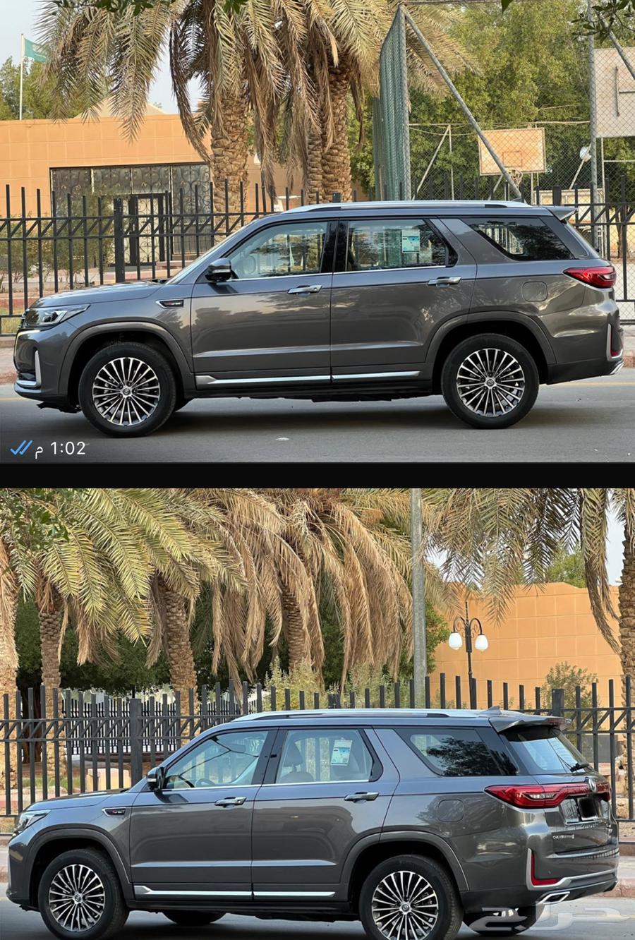 Changan CS95 Royal Full Option64517704993793110