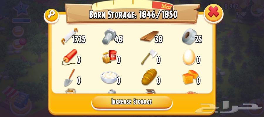 Hay Day game item64372390274947112