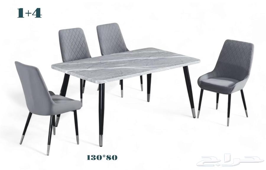 Table - Luxury Dining Tables64376495266561110