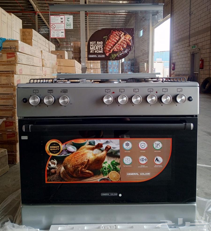 متوفر جميع الاجهزه الكهربائيه64362634999939112