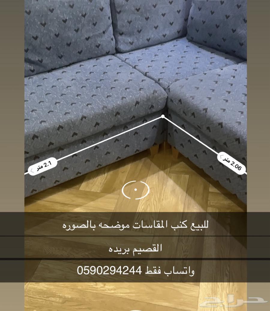 L-shaped sofa64367070099331112