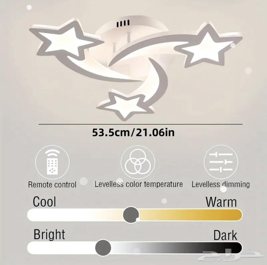 Ceiling lamp with new remote control64372594231043112