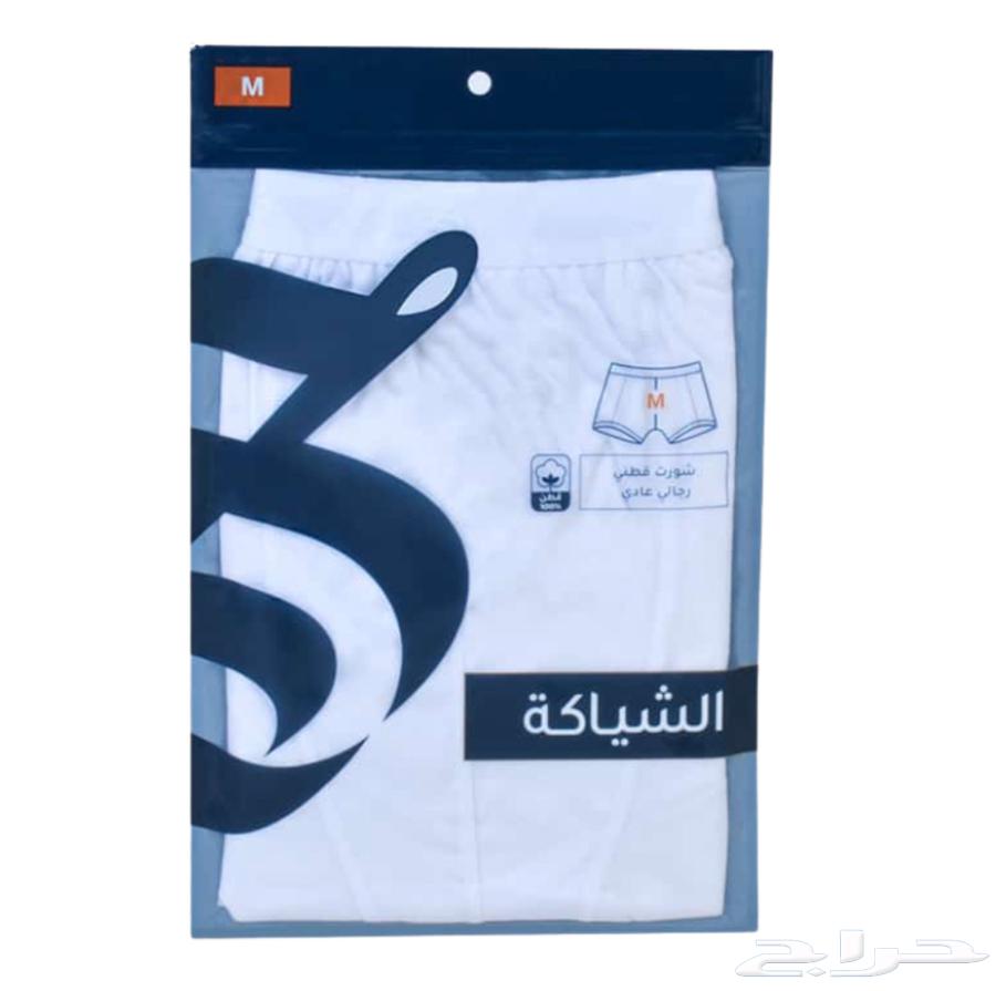 جميع أنواع الملابس الداخلية دروش الشياكة الاصيل64363279372929111