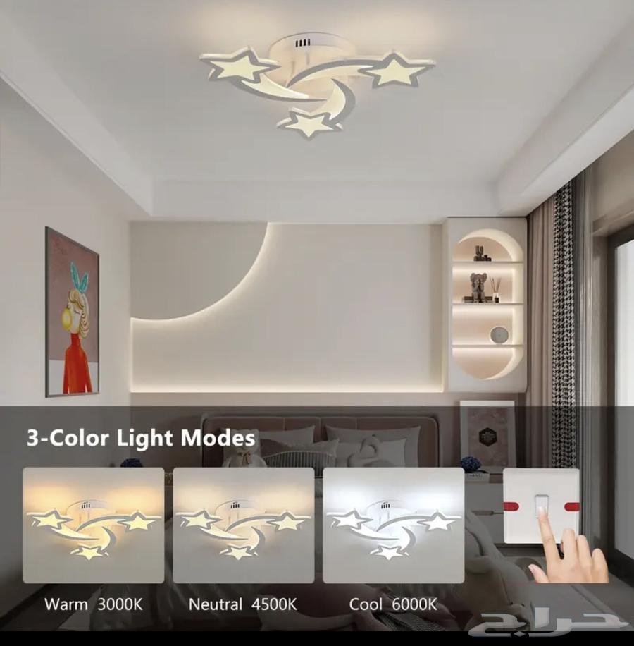 Ceiling lamp with new remote control64372594231043111