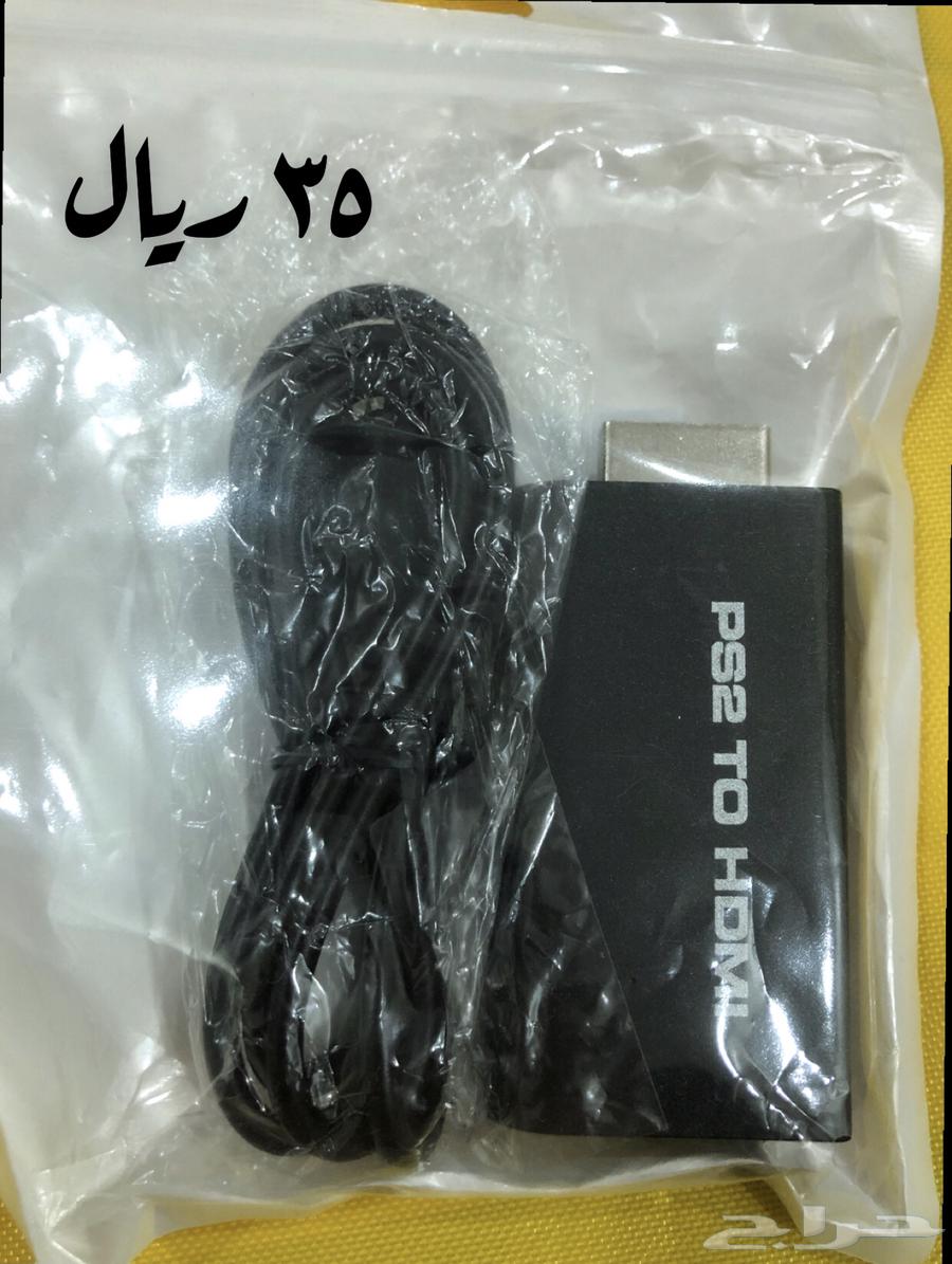 Sony Accessories and Cassettes 264367011405187111