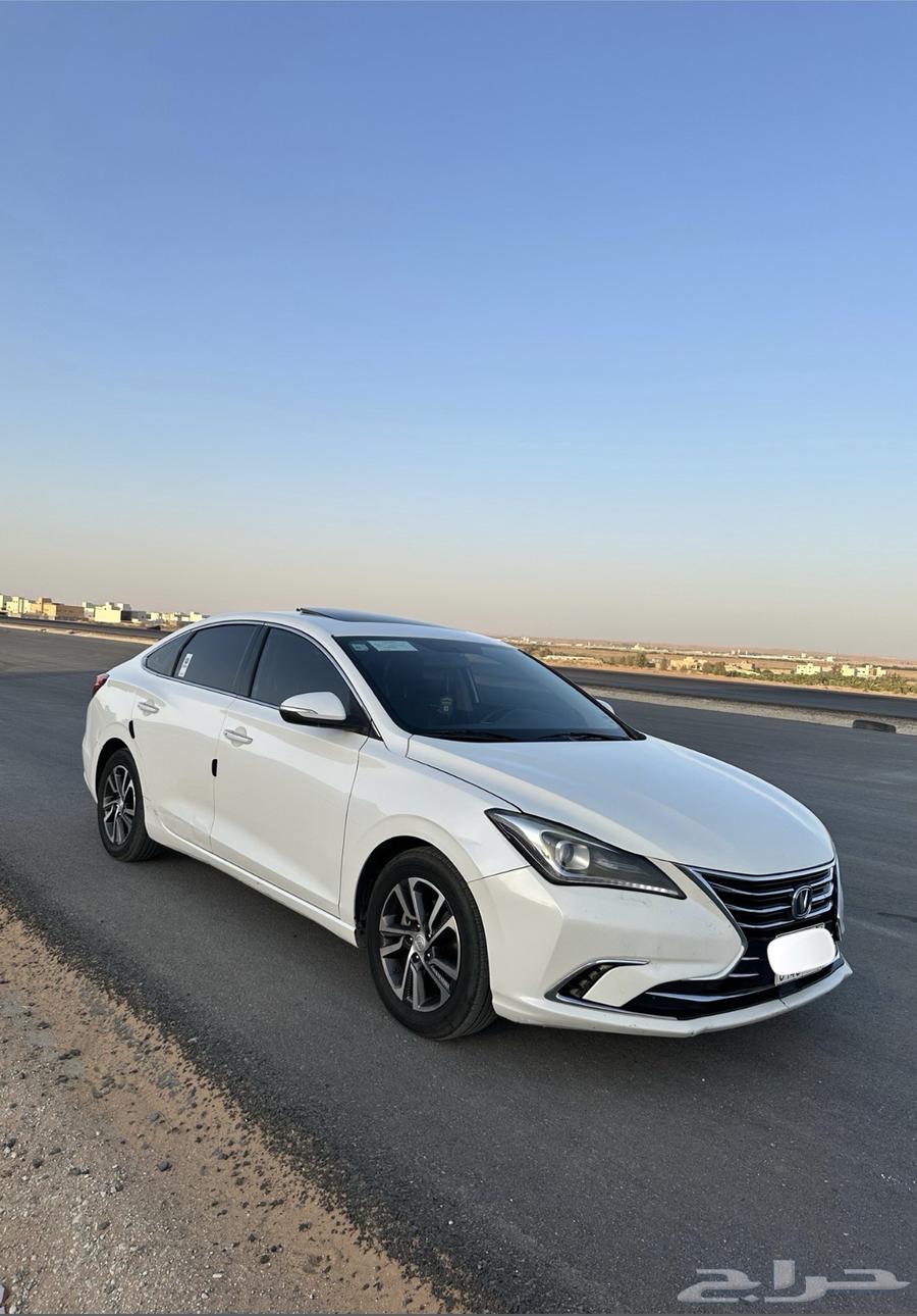 للبيغ شانجان ايدو 202164508943443971112