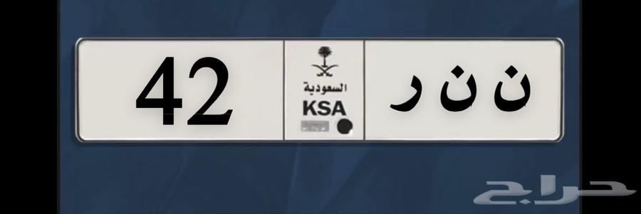 لوحة للبيع مميزة64520133310339110