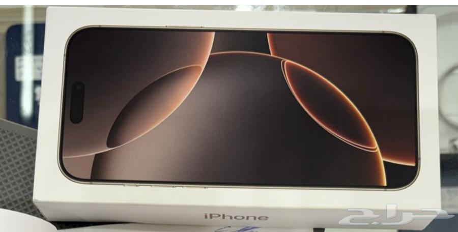 ايفون 16 برو ماكس64374349107843110