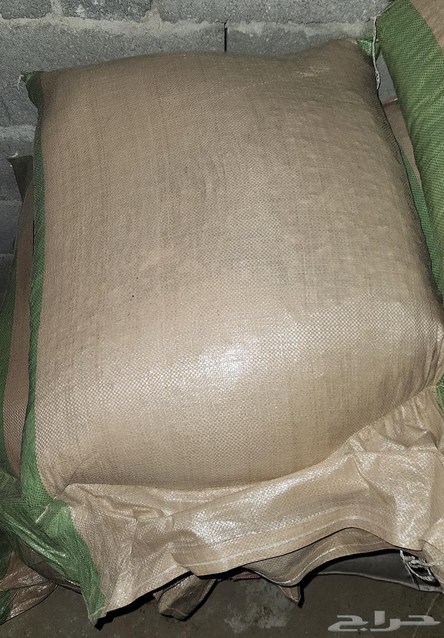 Fattening Feed64362620142466112