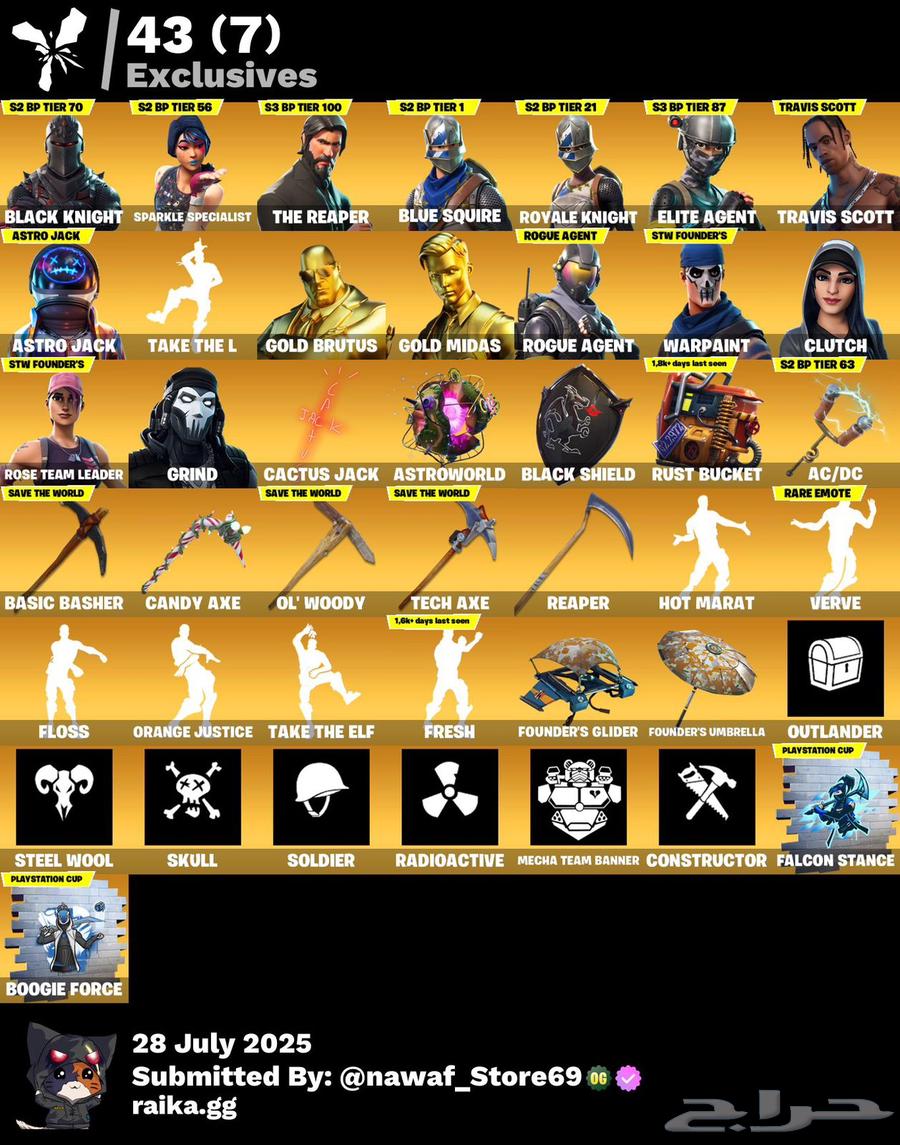 حساب فورت نايت64369805988098112