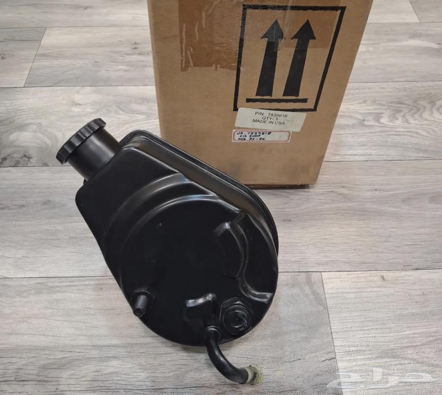 Power Box Capres 88 and Below64508159024257110