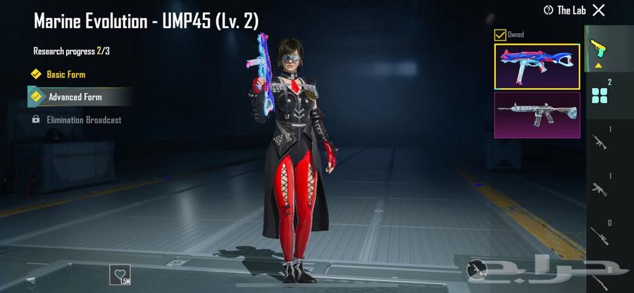 حساب ببجي فخم ورخيص64367303661441112