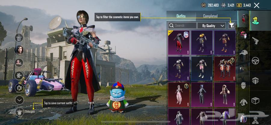 حساب ببجي فخم ورخيص64367303661441113