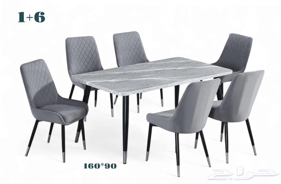 Table - Luxury Dining Tables64376495266561111