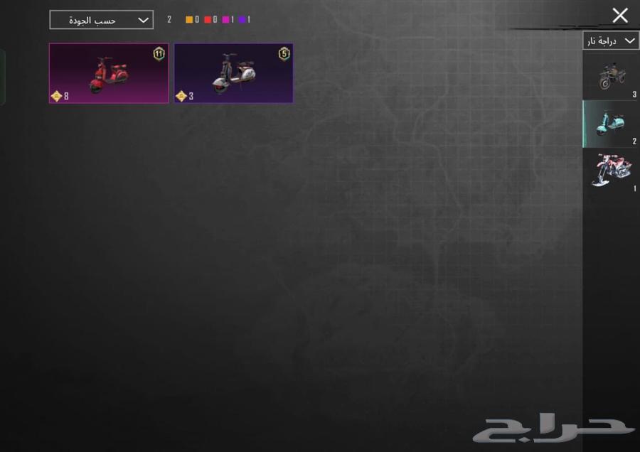 حساب ببجي للبيع64365703417475111