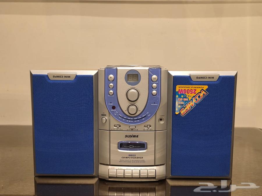 Car Stereo and Radio CD Player64376539875843112