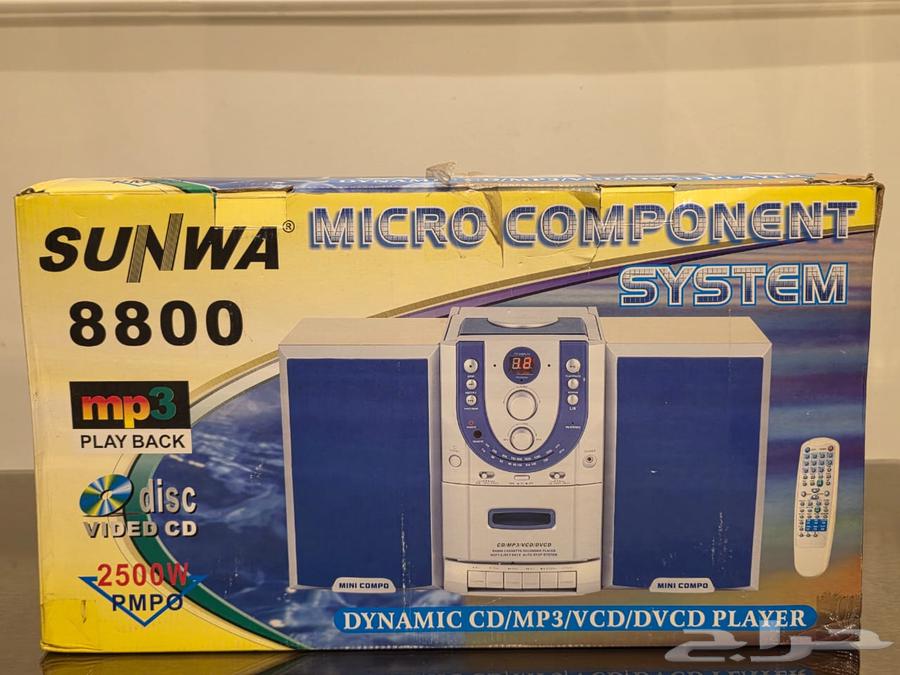 Car Stereo and Radio CD Player64376539875843110