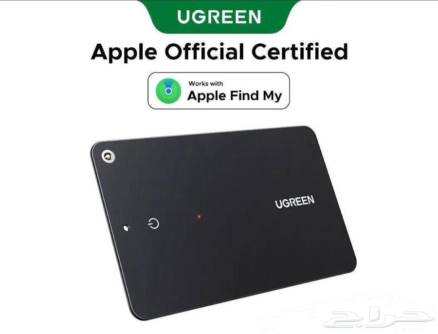 قطعة تتبع و بطاقة تتبع من يوجرين64370497344514111