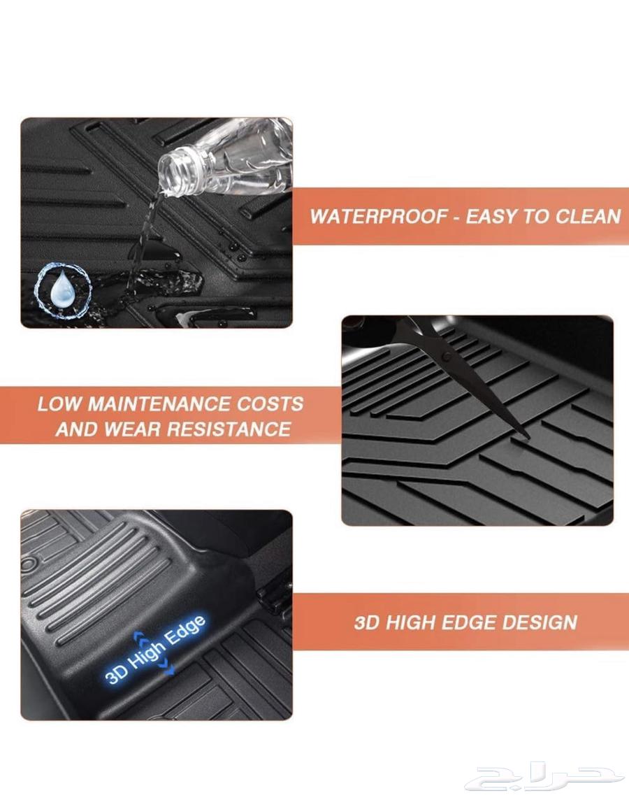 Floor Mats and Pedals for Altima 2019-202564511269372930112