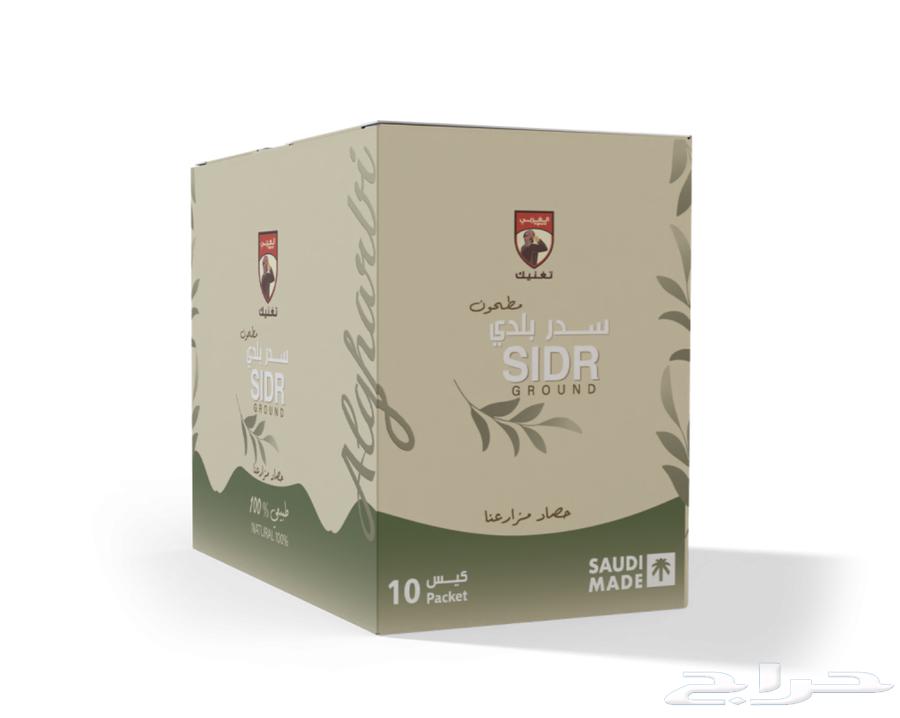 سدر الغربي كرتون فيه 10 اظروف ب 120 ريال64363487591041110