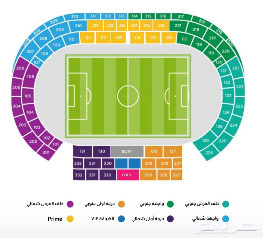 Tickets for sale for Al-Nasr and Taawon match64373462691073110