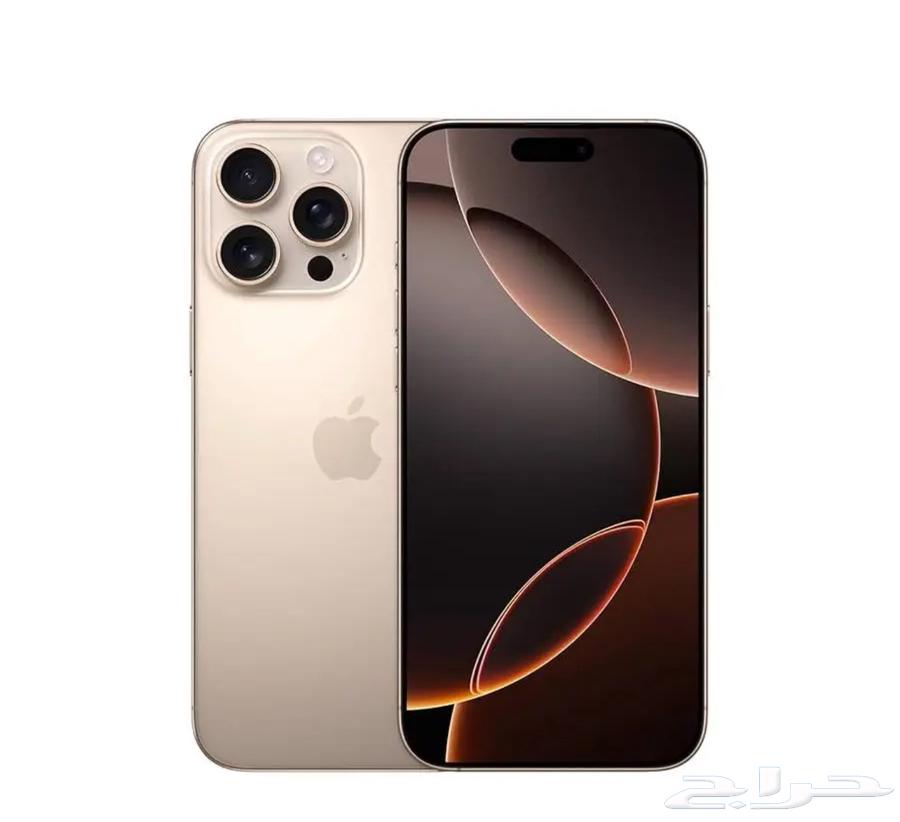 للبيع ايفون 16 برو ماكس 256 جديد ما انفك اللون صحراوي64364758018945110