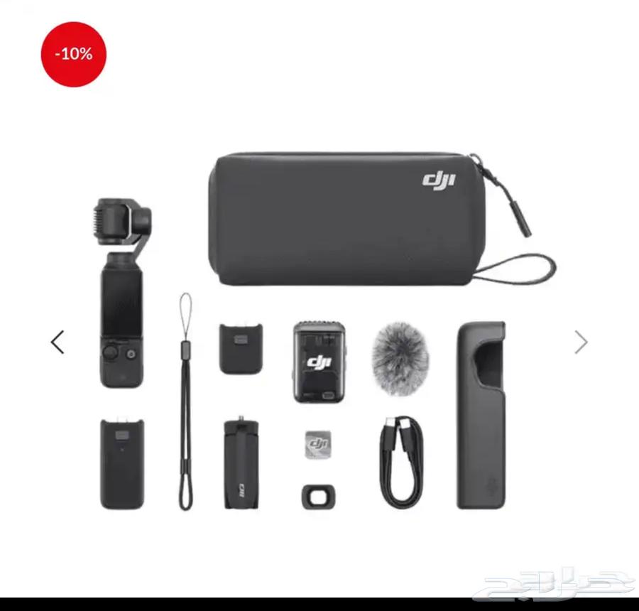 ازموبوكت3 للبيع. حدي فيه2200 مع كامل الملحقات64374215566593110