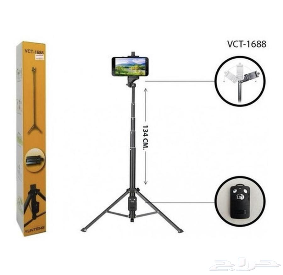 Yunteng VCT-1688 Tripod with Bluetooth Remote64364936911617110
