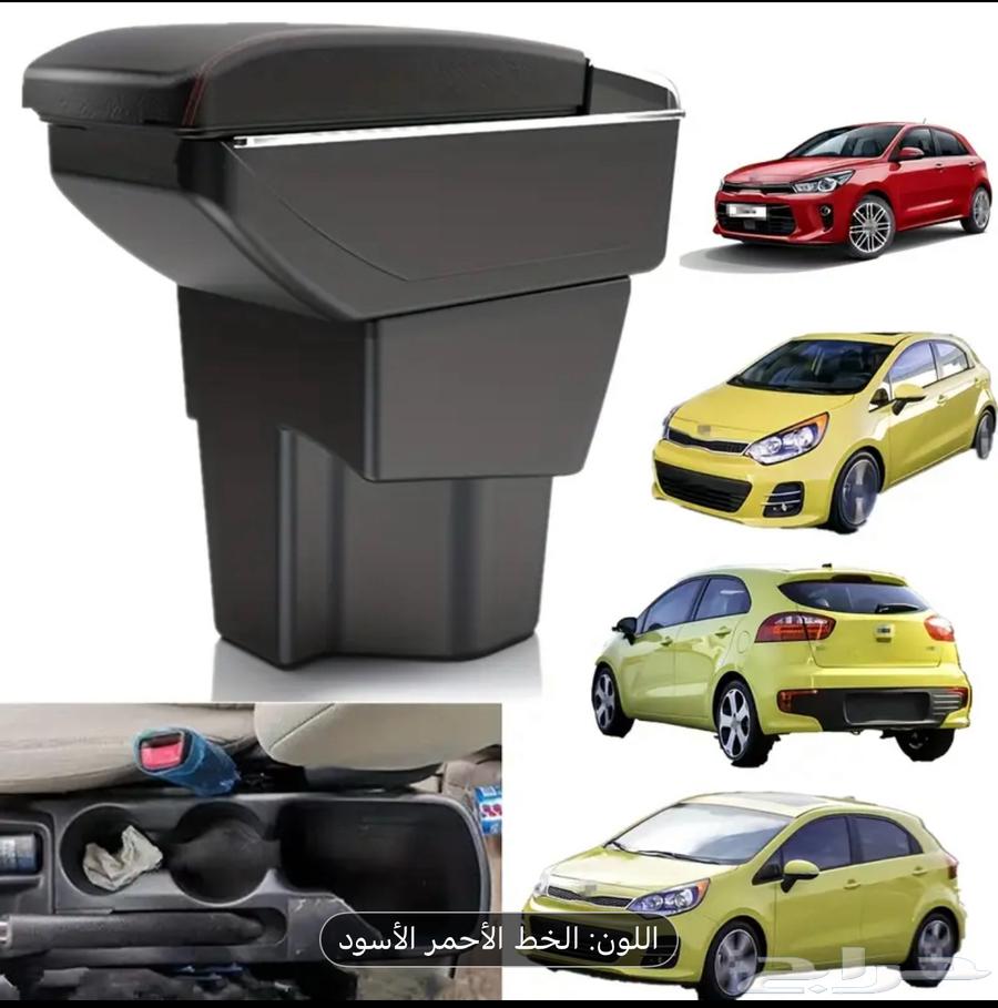 تكاية للسيارة شبهه جديدة64515821961603114