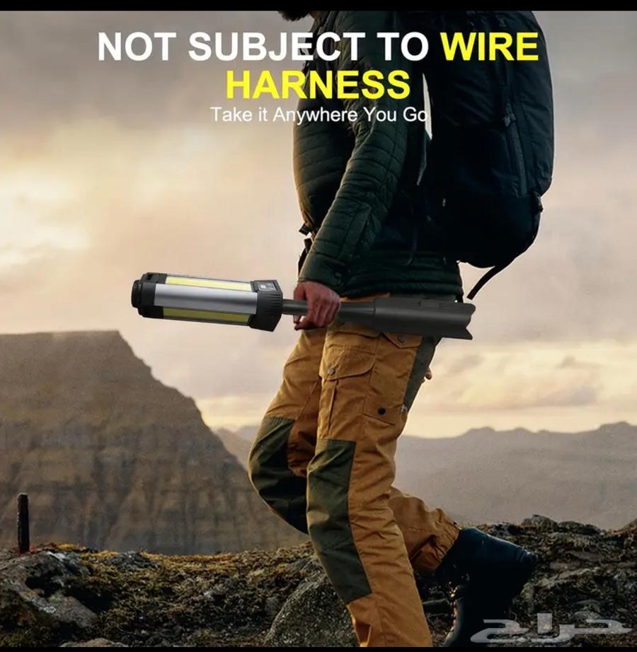 كشاف ليد رحلات كشتات الهبة64373092831873113