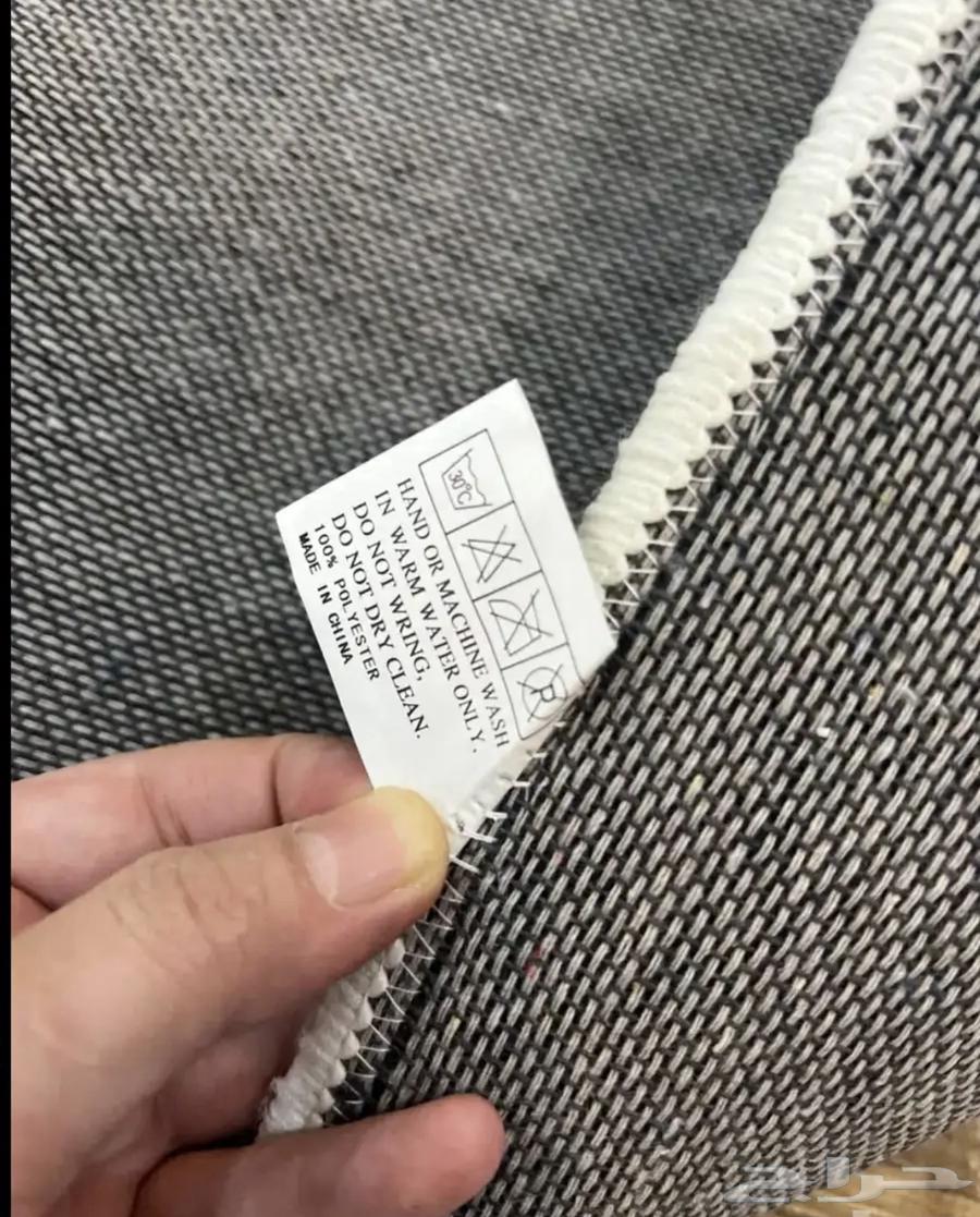 Chinese carpet, very clean, no defects, only 200 riyals64367873027970113