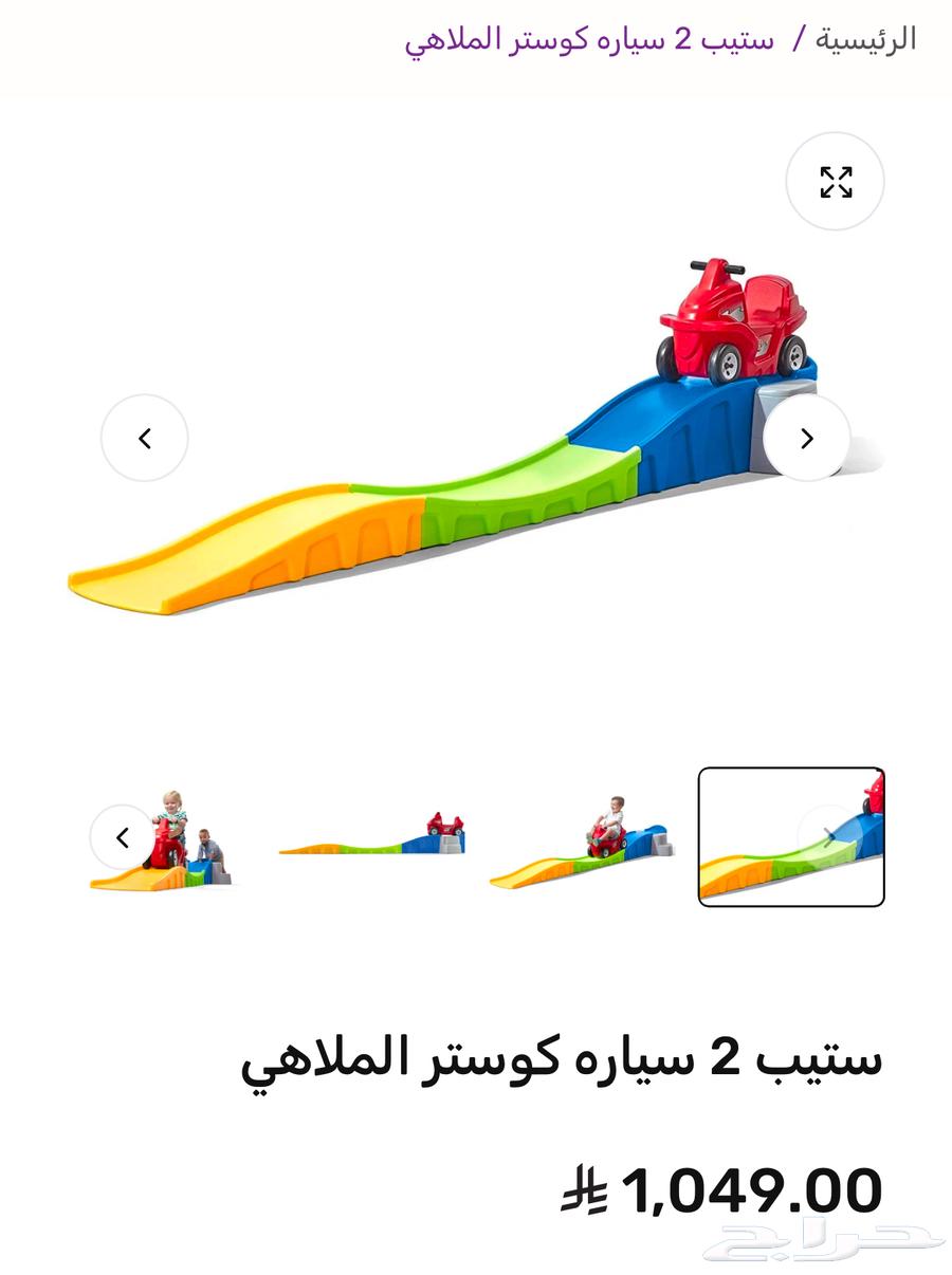 العاب64370280062211111