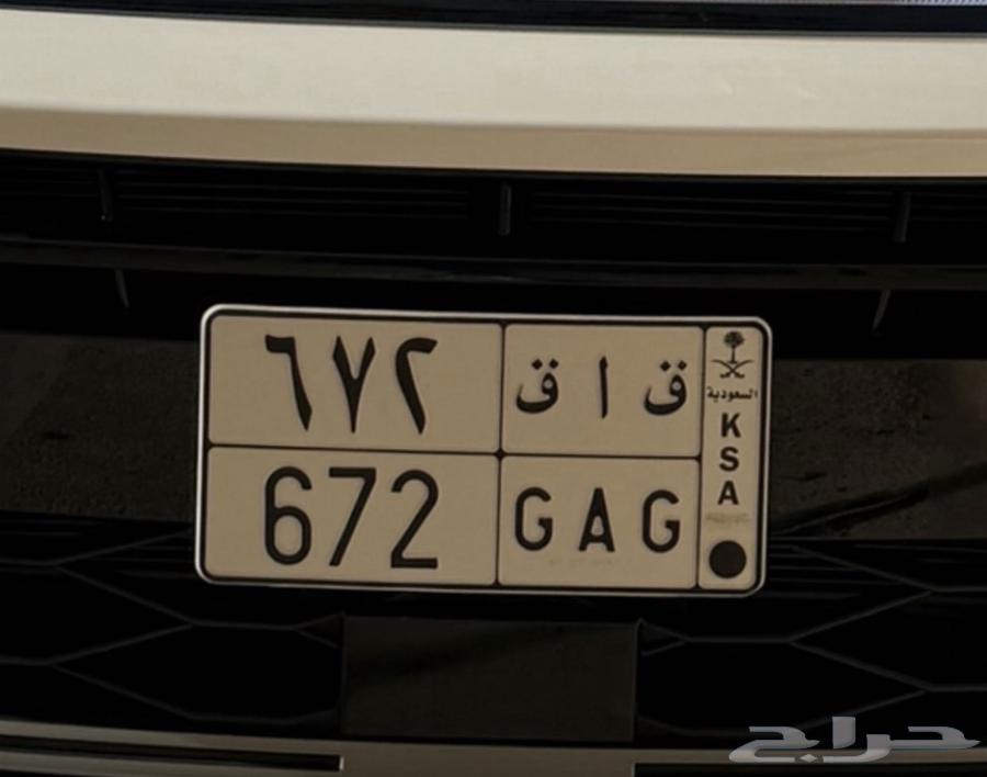 للبيع جديده اوراقها64512358075778110