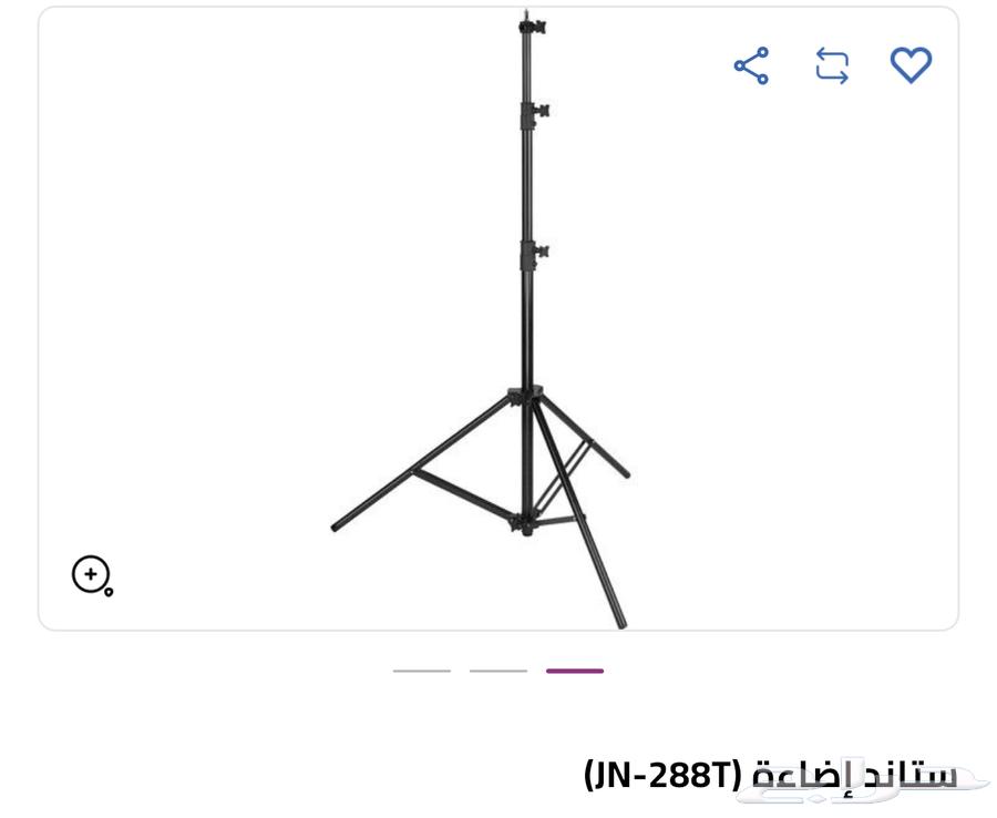 Godox Photography Lighting with Stand and Softbox64376333291779111