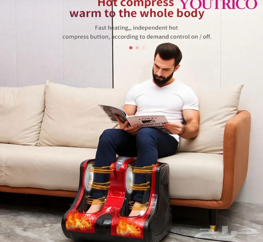 جهاز تدليك القدم والساق64368455603330111