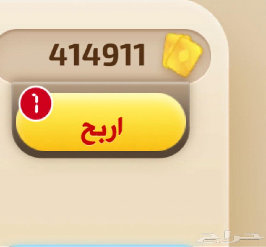 ورق كملنا64367974410115110