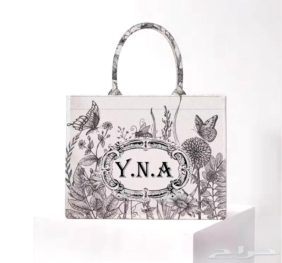 شنطة بالاسم نكتب اي اسم عليها64372726482435114