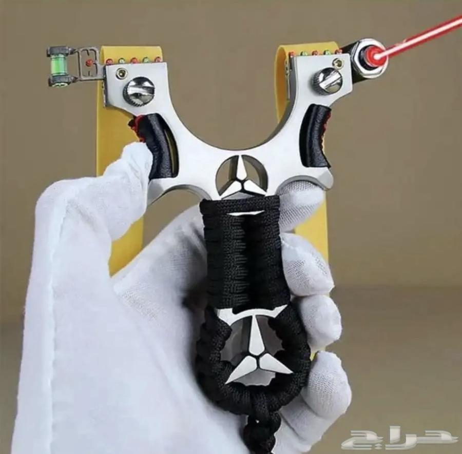 مقلاع ليزر - نبيله نبيطه نباطه64371511621507112