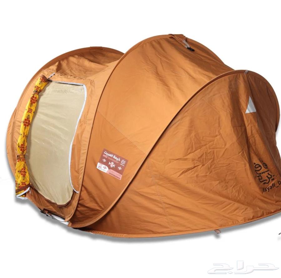 خيمة المبيت الشتوية كاكي 260 145 12064368105448706112