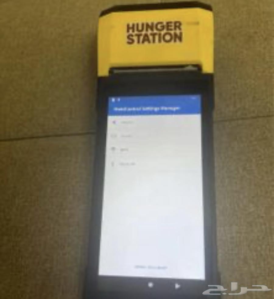 جهاز هنقرستيشن للبيع اخو الجديد64371818529153110