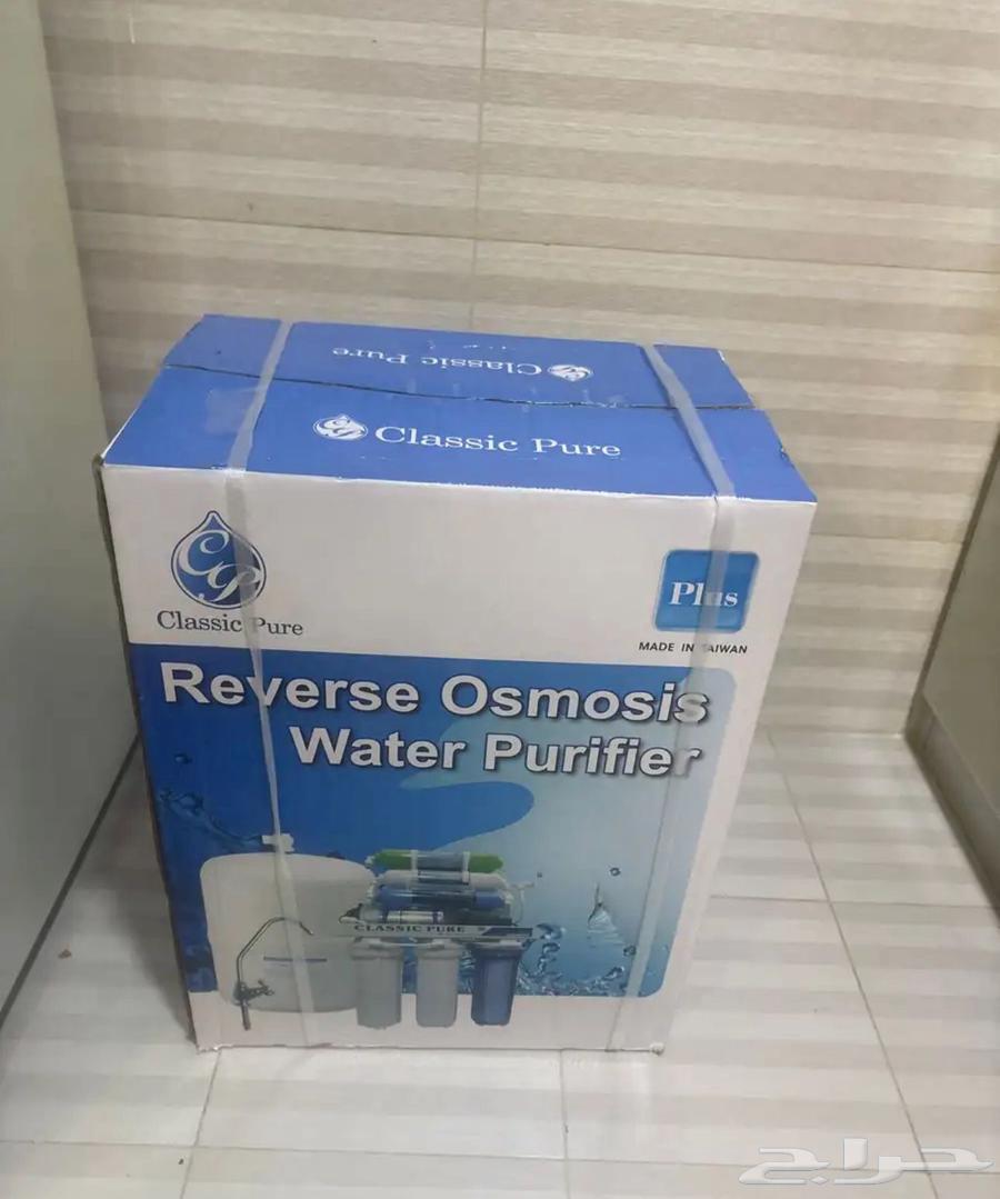 Pure Filter64375333884418110