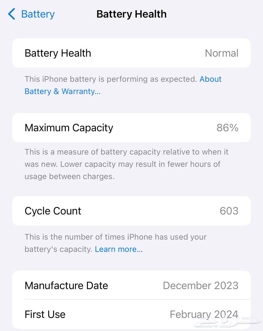 ايفون 15 برو ماكس للبيع بدون علبة وبدون شاحن64374510304003110