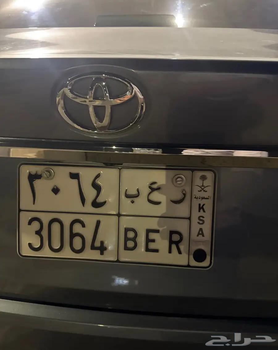 لوحة مميزه ر ع ب64511492412289110