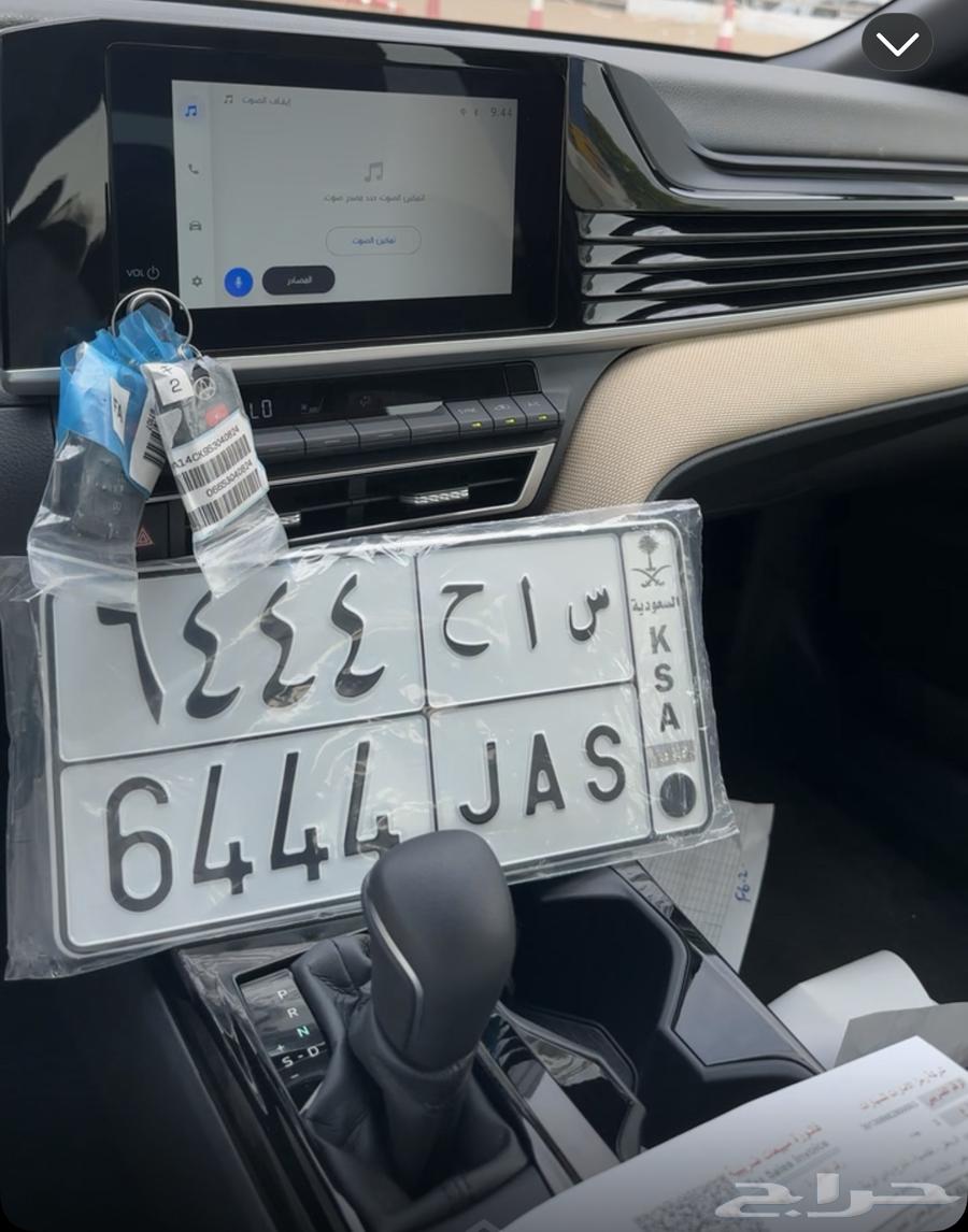 A distinctive board64517262295298110