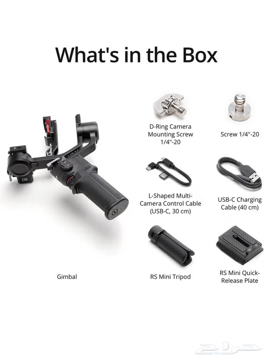 Excellent camera holder used for only 12 days, selling due to financial reasons how I used it64368674062594112