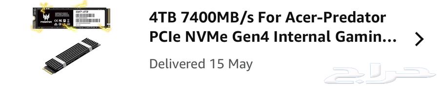Acer Predator SSD 4tb64366761332995114