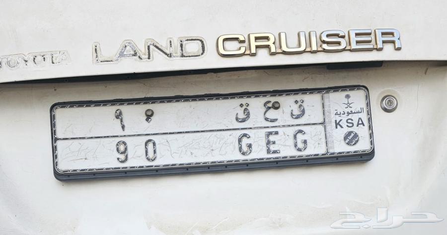 A distinctive board64510901873411110